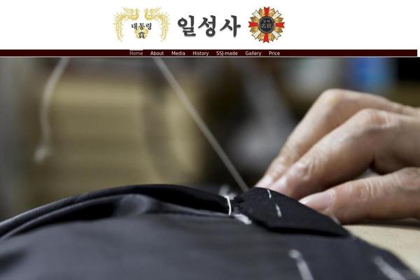 Site using Korea SNS plugin