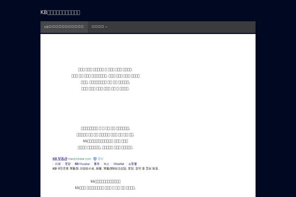 Nirvana theme site design template sample
