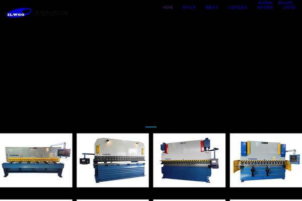 Site using Kboard plugin