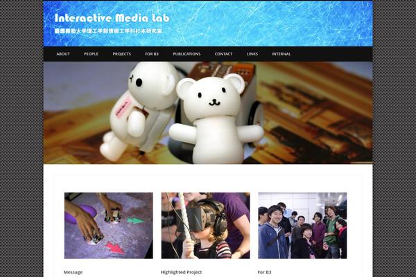 Site using YouTube Embed plugin