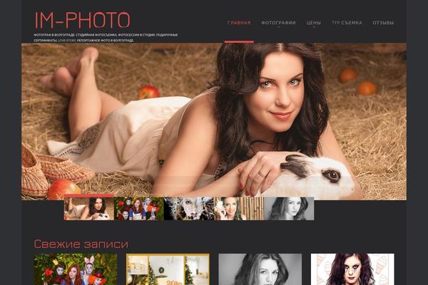 Site using Responsive Lightbox by dFactory plugin