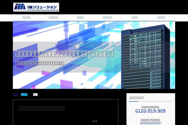 Site using Child Pages Shortcode plugin