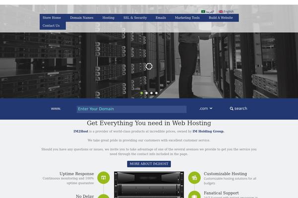 Site using Reseller-store plugin