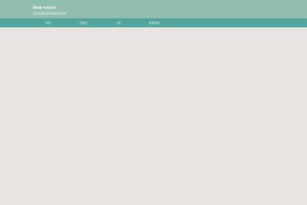 Site using St-affiliate-manager plugin