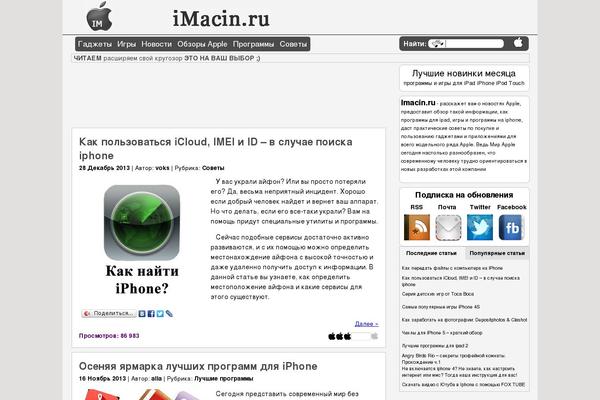 Site using ToTop Link plugin