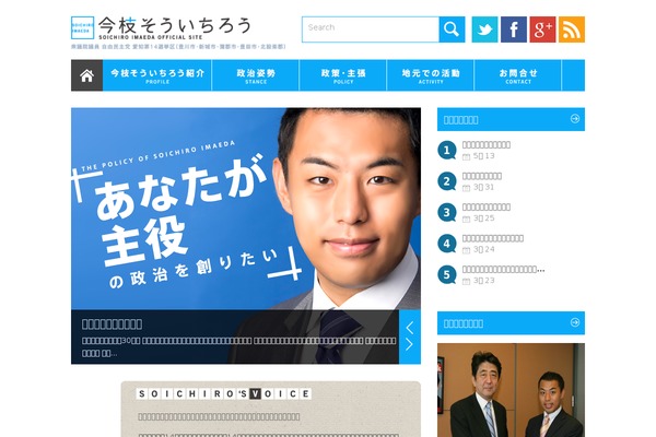 Metro theme site design template sample