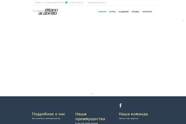 Site using LearnPress Wishlist - WordPress extension for LearnPress plugin