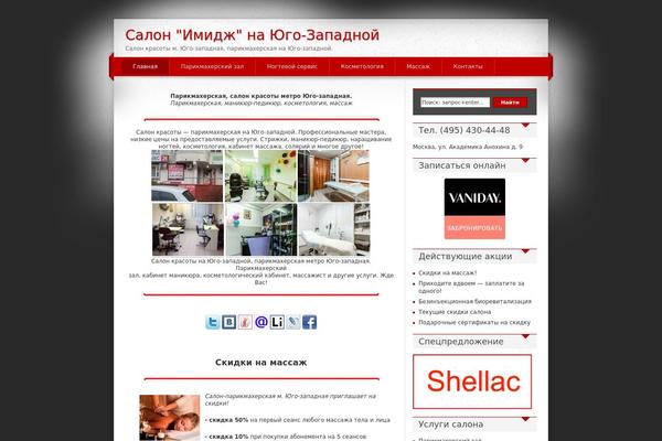 iDream theme site design template sample