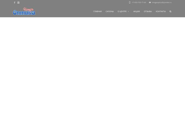 Fortuna-child theme site design template sample