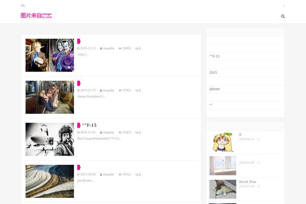 Dux theme site design template sample
