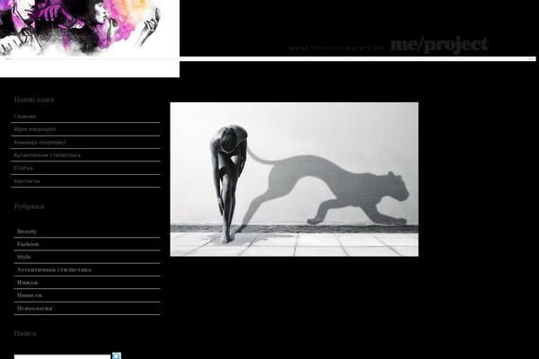 Leo theme site design template sample
