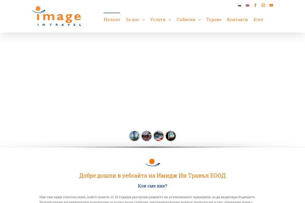Site using Booking.com Official Search Box plugin