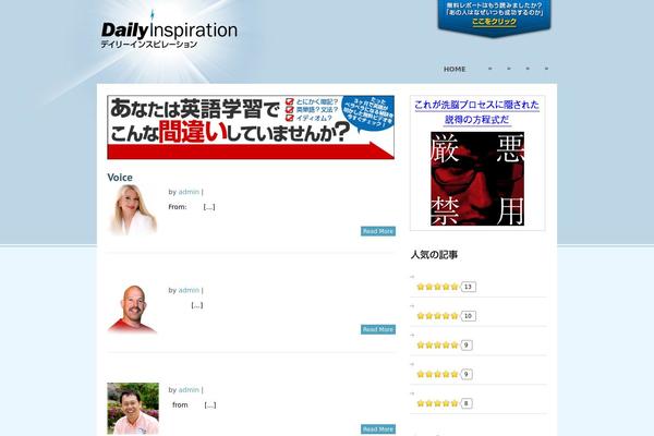 Great theme site design template sample