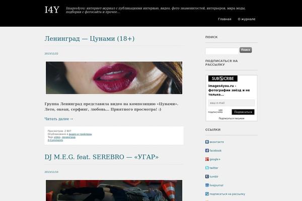 Portfolio Press theme site design template sample
