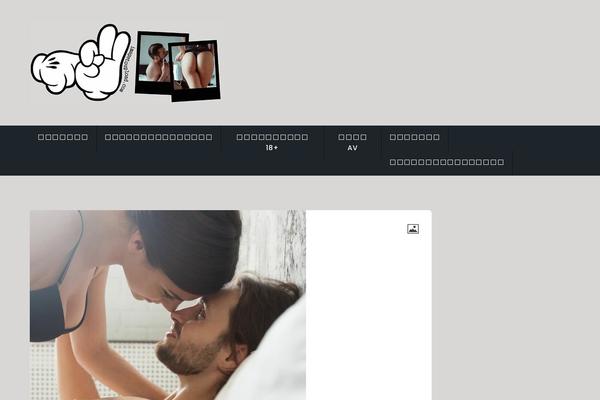 Inx Game theme site design template sample