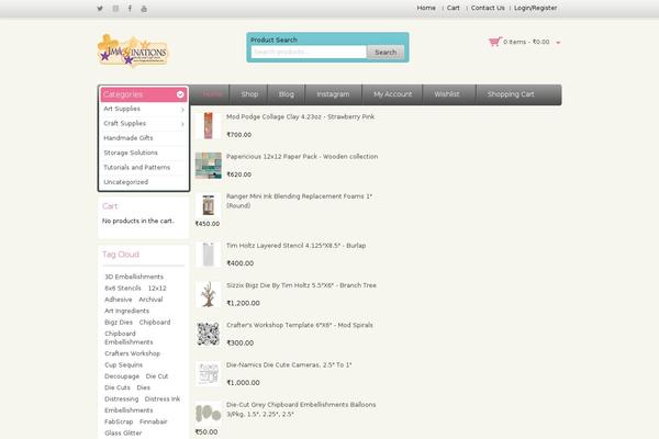 Site using Very Simple Contact Form plugin