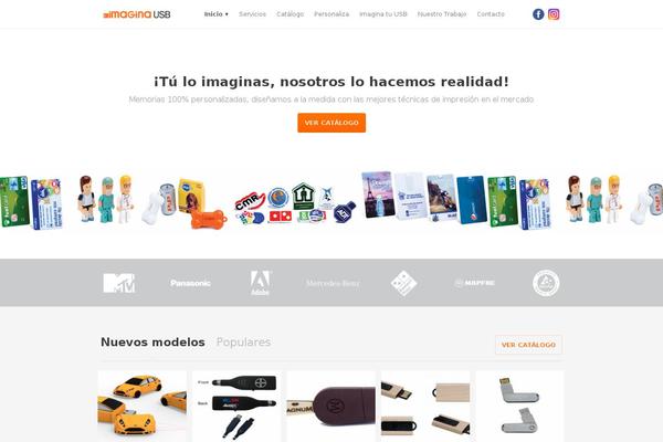 Site using Gallery by BestWebSoft plugin