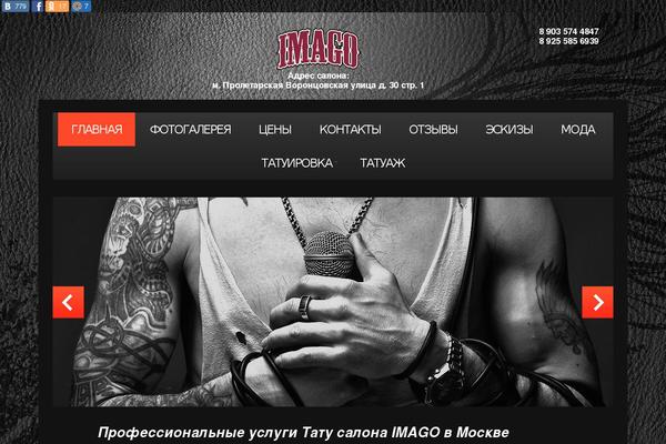 theme45028 theme websites examples