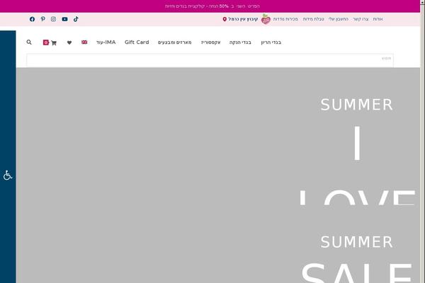 Site using Woo-variation-swatches-pro plugin