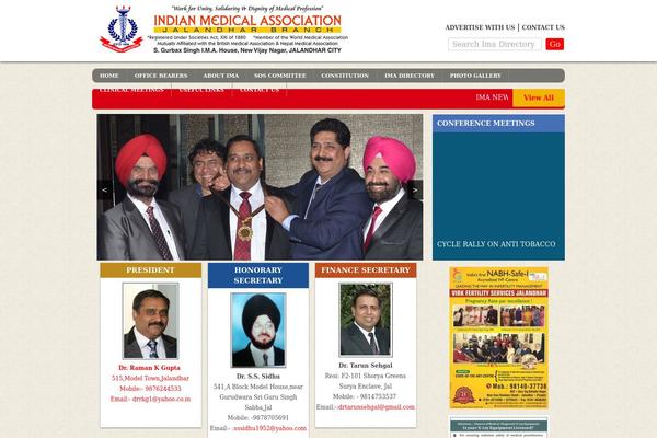 imajalandhar.com site used Ima