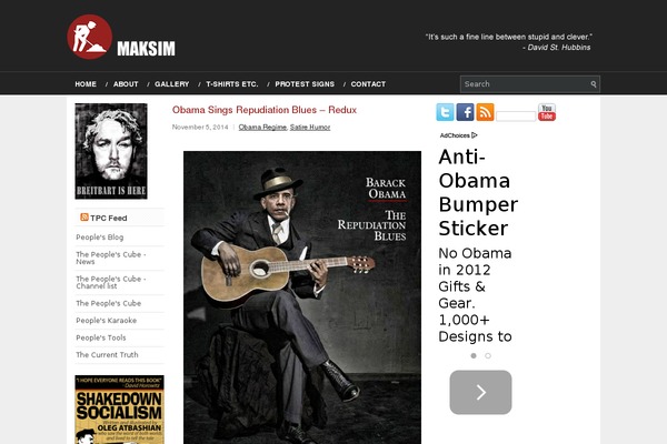 imaksim.com site used Authorpress