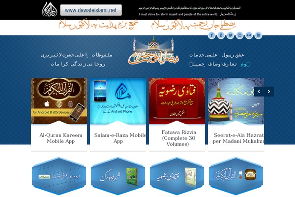 Limuso theme site design template sample
