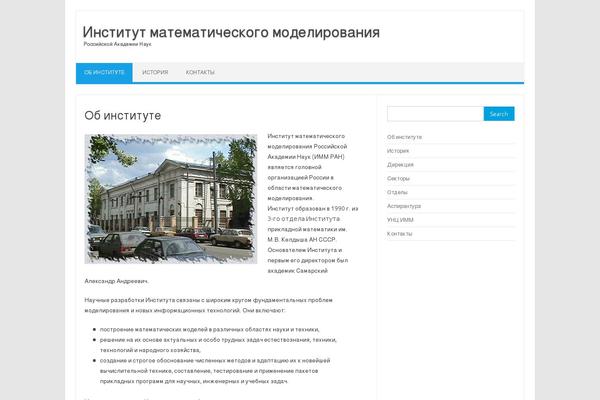 Iconic One theme site design template sample