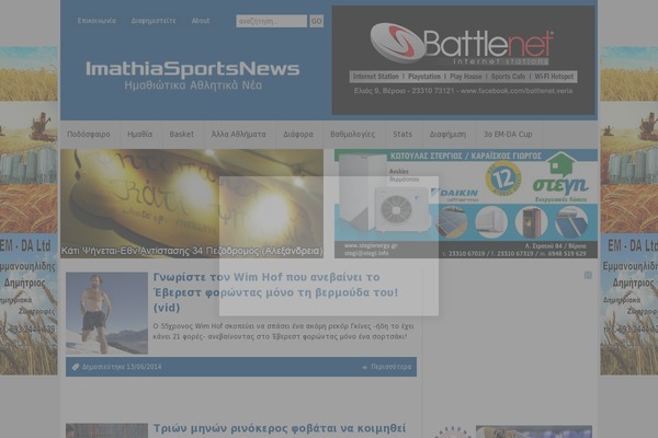 Motion theme site design template sample