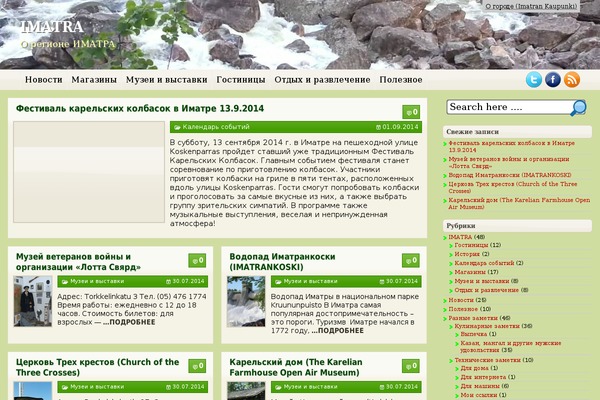 Jolene theme site design template sample