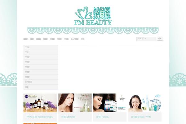 Site using Wp-cart-for-digital-products plugin