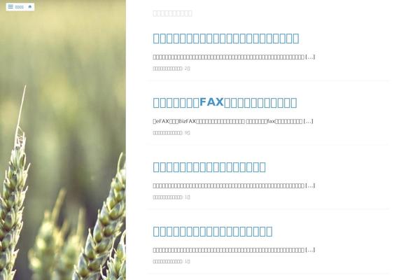 Kent theme site design template sample