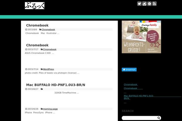 Simplicity theme site design template sample