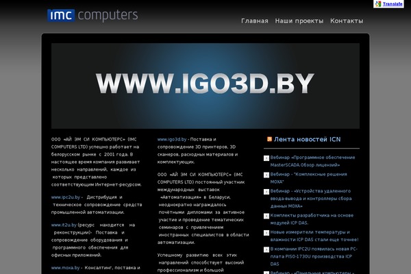 Simplefolio theme site design template sample