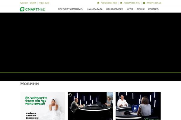 Site using Wpml-cms-nav plugin