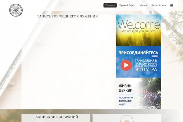 Site using Gallery Bank - Photo Galleries & Albums plugin