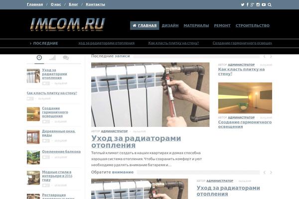 Falcon theme site design template sample