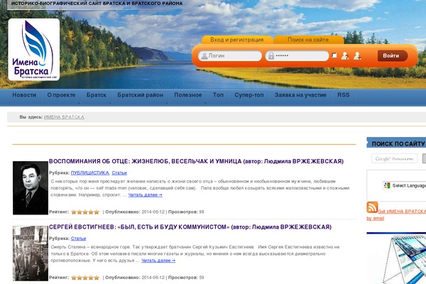 Site using Easy WP Page Navigation plugin