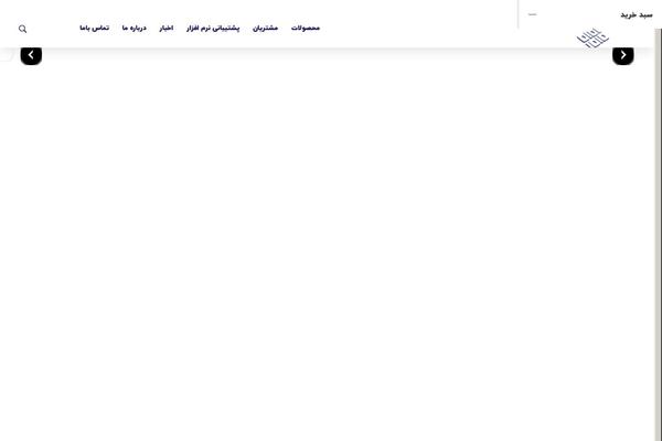 Site using Agency plugin