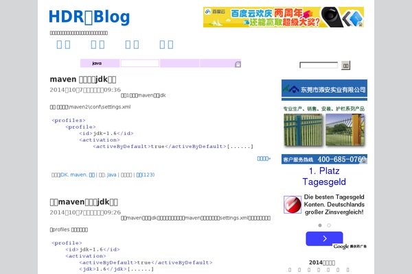 Site using Blocksy-companion plugin
