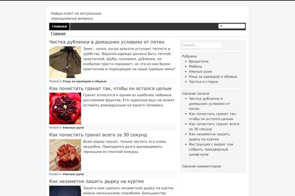 Basic theme site design template sample