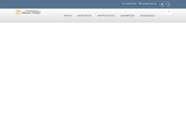 Site using Responsive-horizontal-vertical-and-accordion-tabs plugin