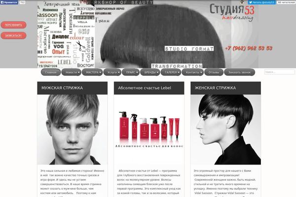 Marla theme site design template sample