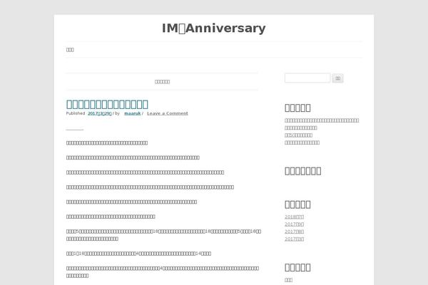 Silver-platinum theme site design template sample