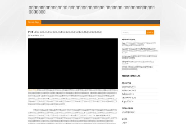 Dream theme site design template sample