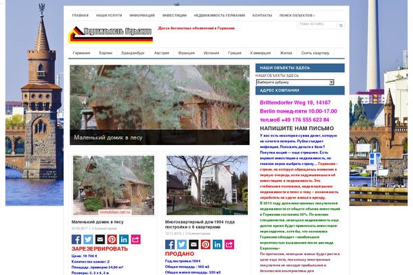 immobilien.net.ru site used Testate