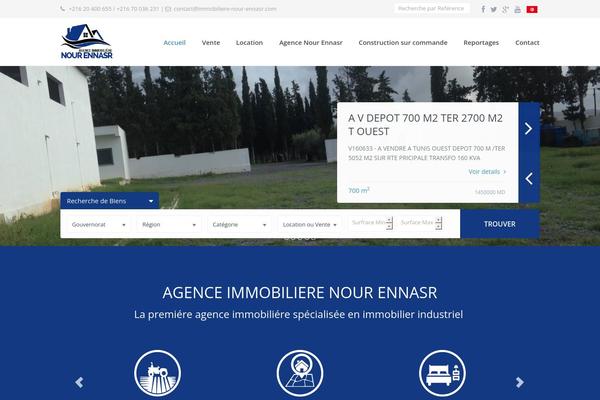 Site using Logos-showcase plugin