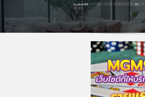 Designexo theme site design template sample