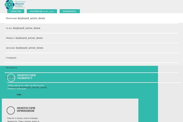 Zephyr-child theme site design template sample