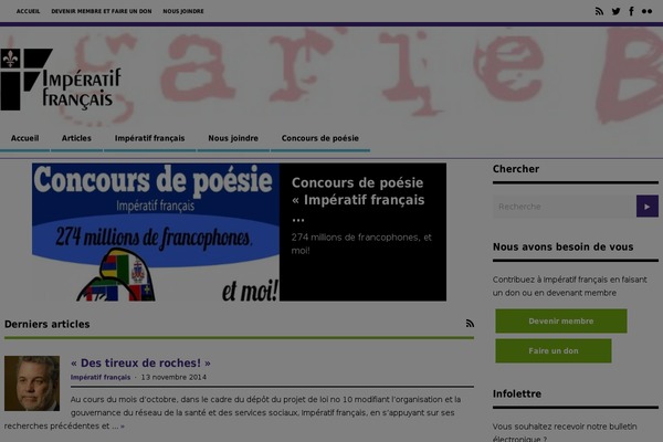 Site using Donation-for-woocommerce plugin