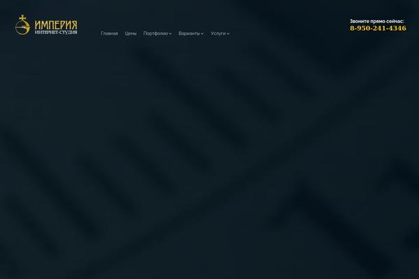 Site using Businessx-extensions plugin